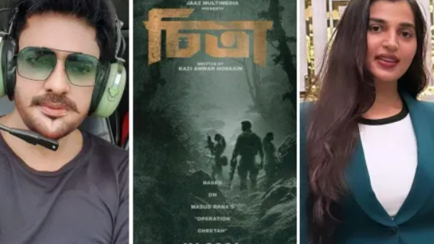 Ananta-Barsha to star in upcoming Masud Rana project