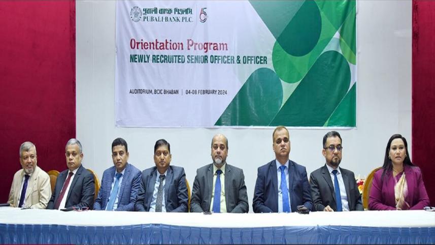 Pubali Bank