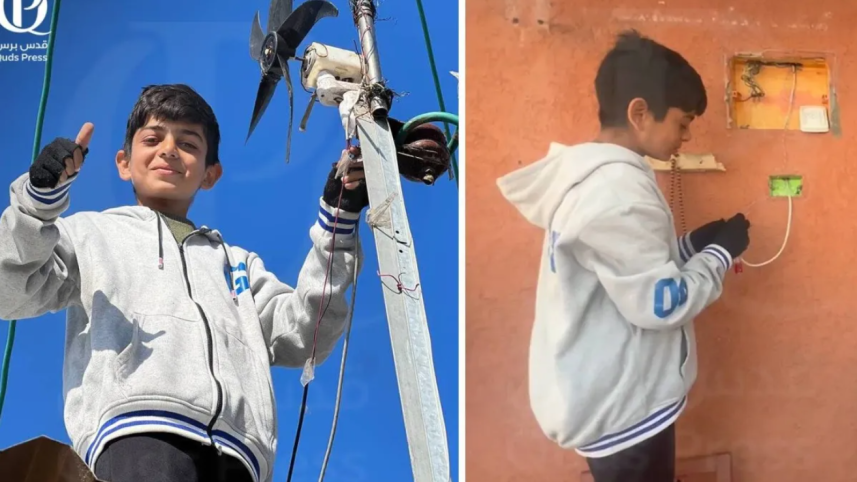 The Newton of Palestine