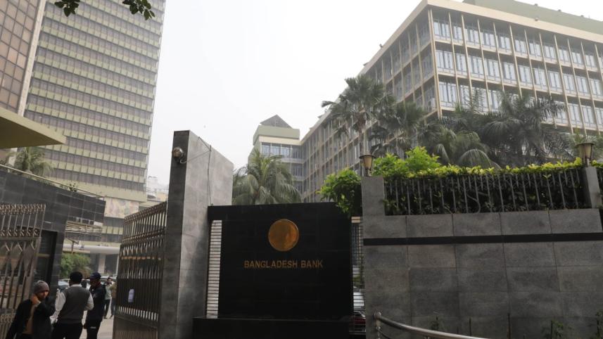 BB asks five banks' MDs to take leave