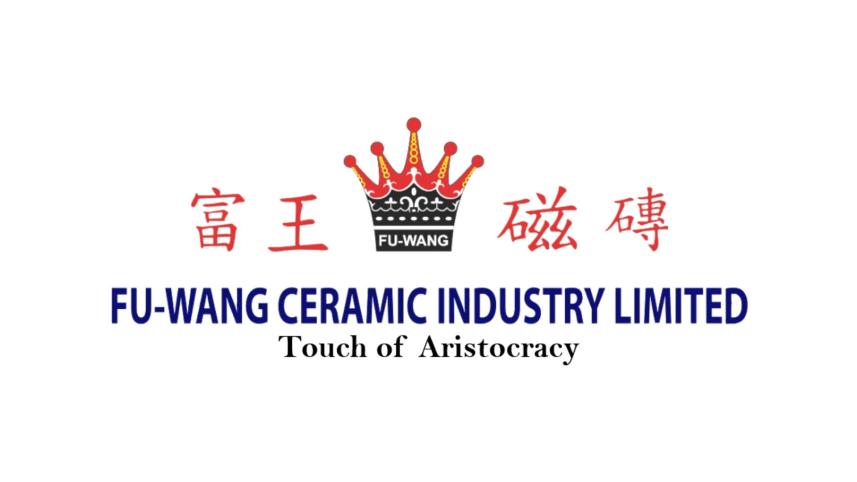 fu_wang_ceramics.jpg