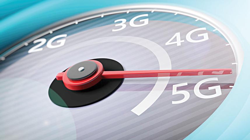 5g-for-bangladesh-2.jpg