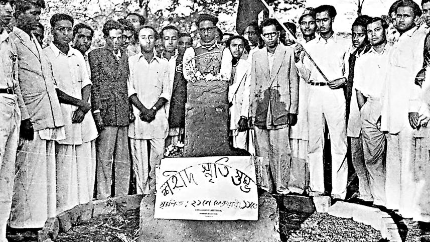 Language Movement in Bangladesh