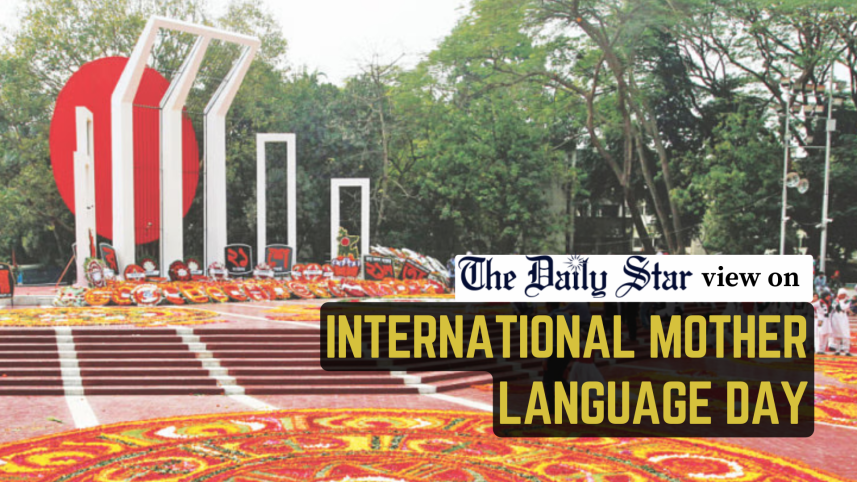 international mother language day