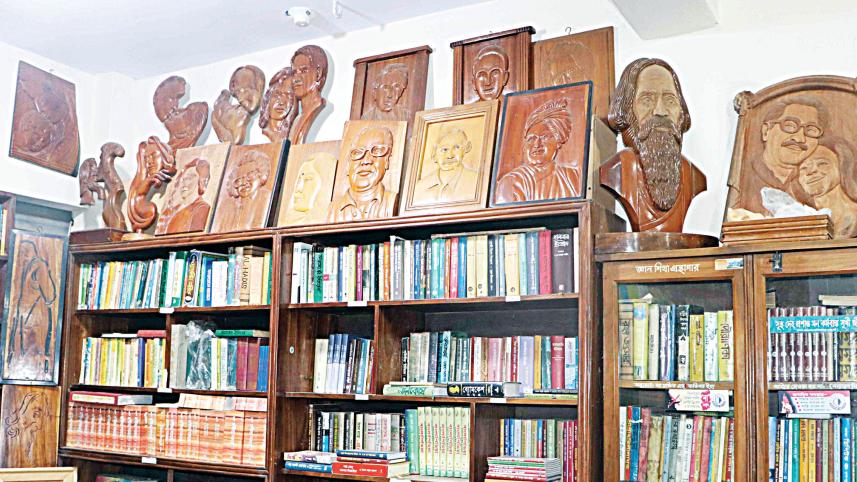 pirojpur_library1.jpg