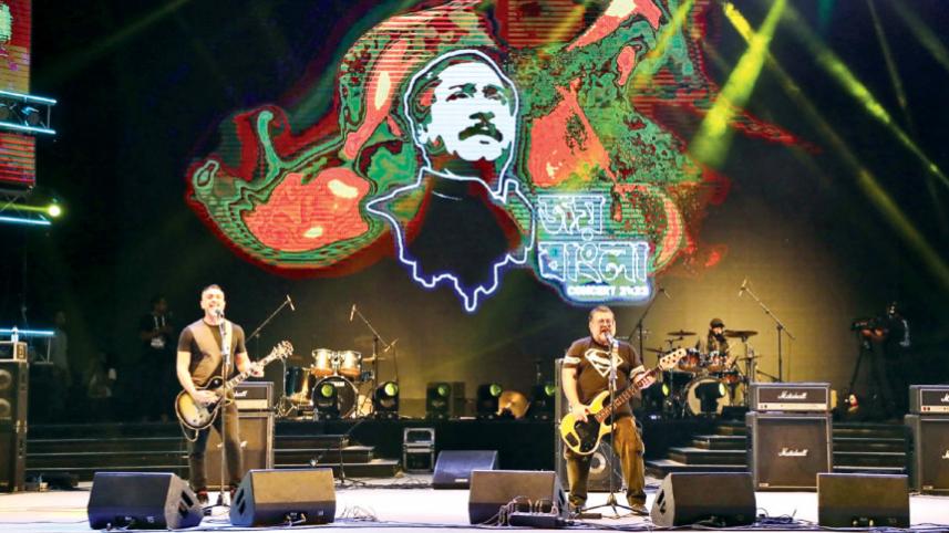 Joy Bangla Concert to be held outside Dhaka for the first time