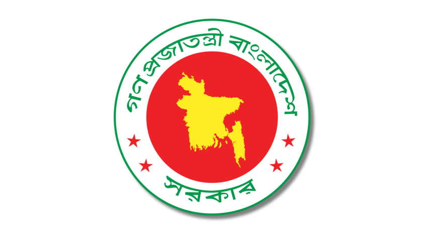 Jamaat-Shibir banned