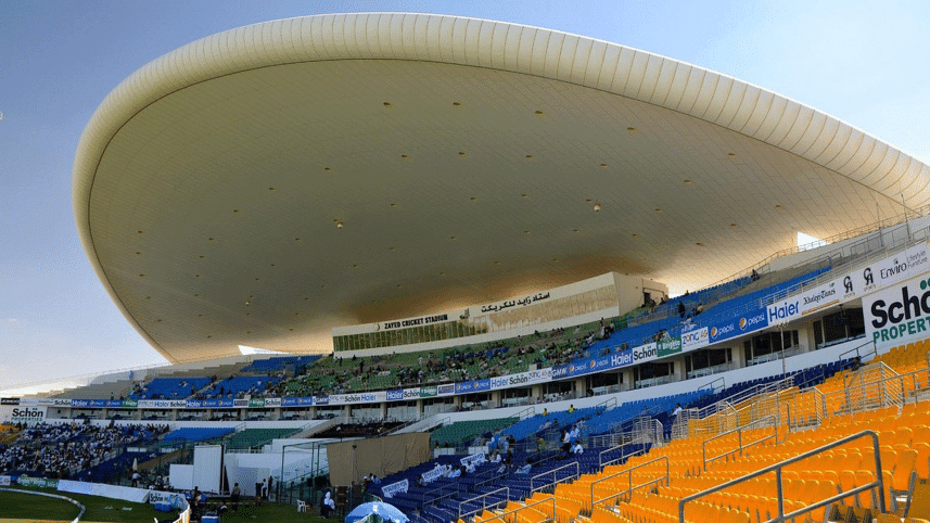 zayed-cricket-stadium.gif