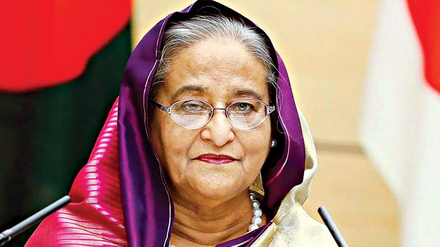 common currency for Muslim countries