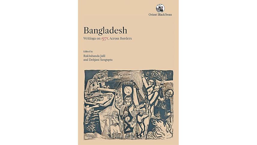 bangladesh-4.jpg