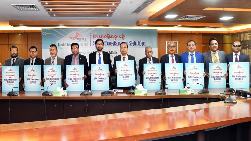 Social Islami Bank 
