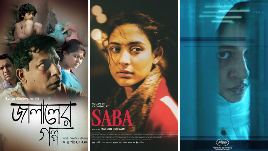 This can be a way to attain funding for aspiring filmmakers