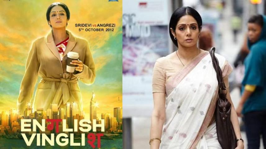 english-vinglish-turns-11.jpg