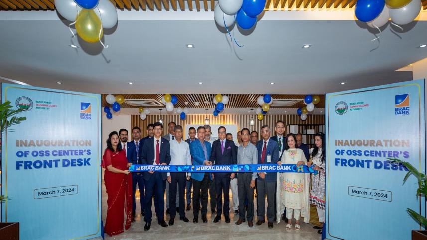 BRAC Bank 