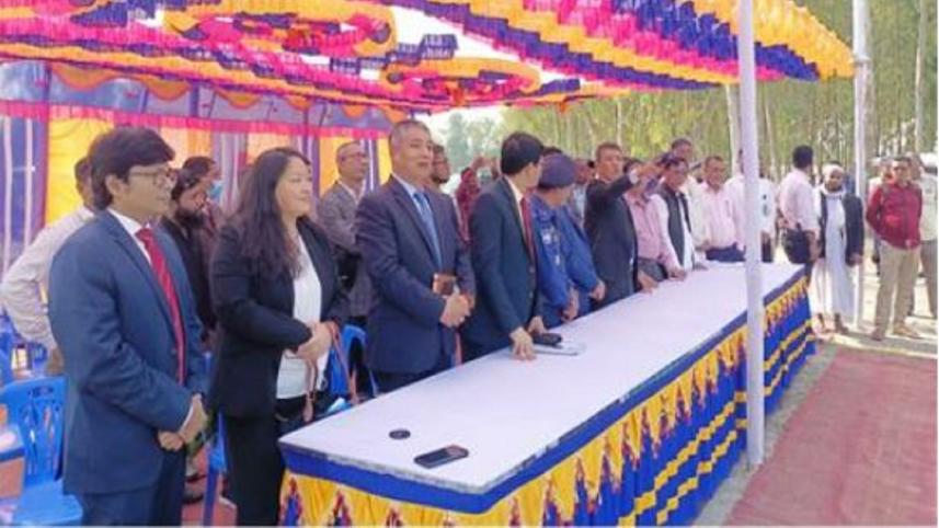 Bhutan plans to set up EPZ 