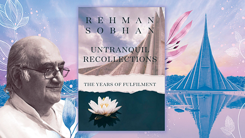rehman-sobhan.png