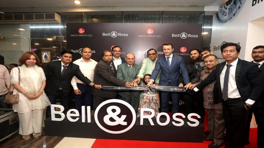 Saco Watch Bangladesh 