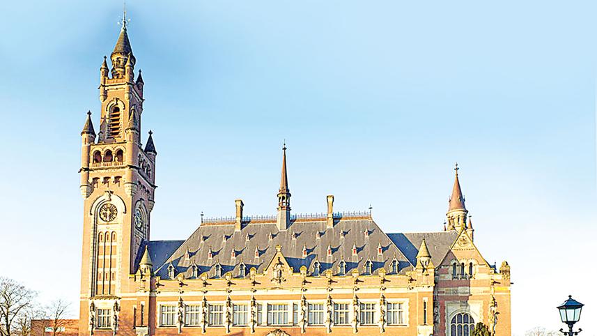 international-court-of-justice.jpg