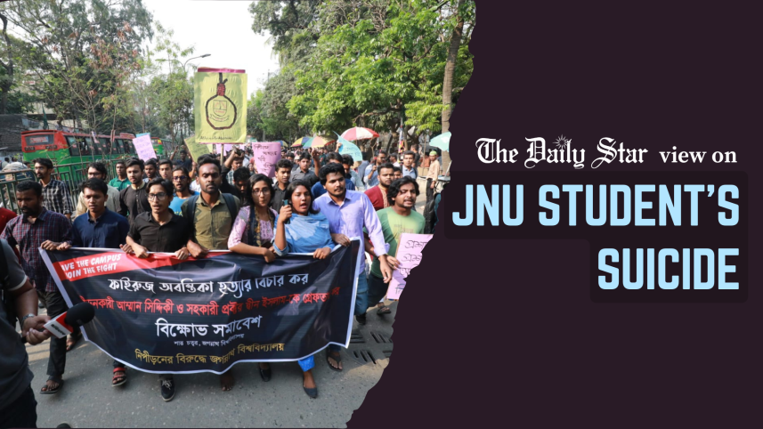 JNU student suicide