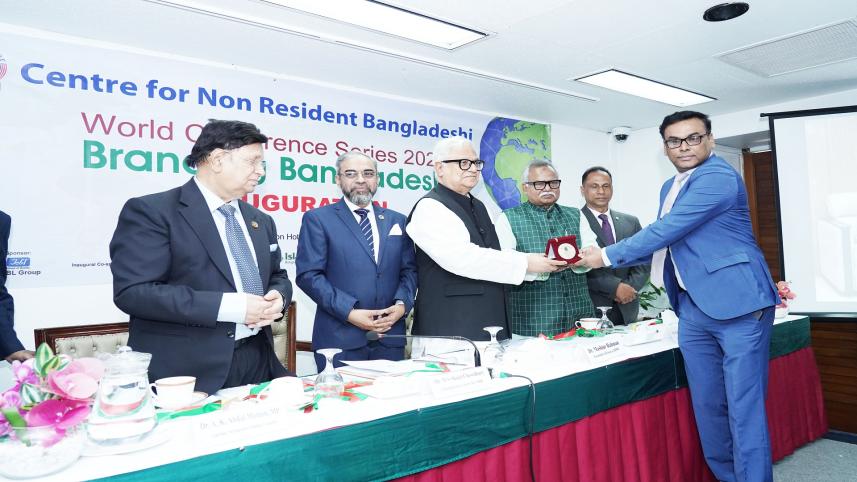 NCC Bank 
