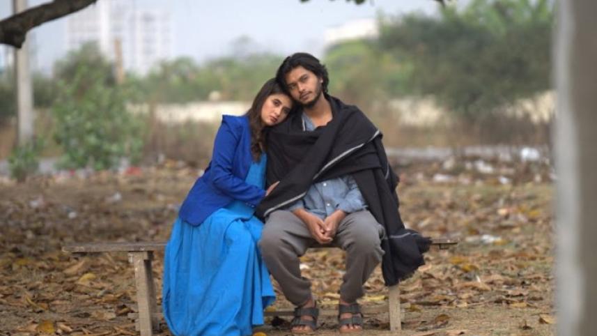 Drama named after a Kabir Suman song to release this Eid