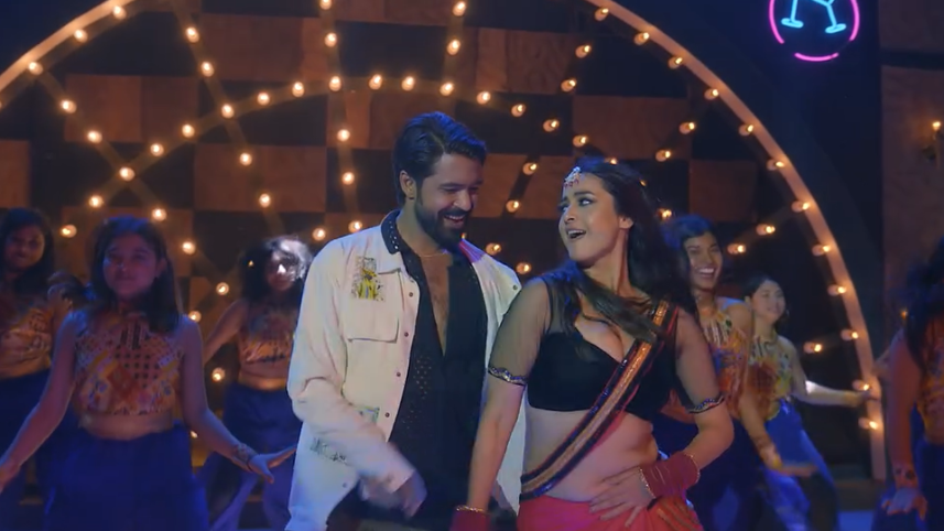 ‘Omar’ teaser . png