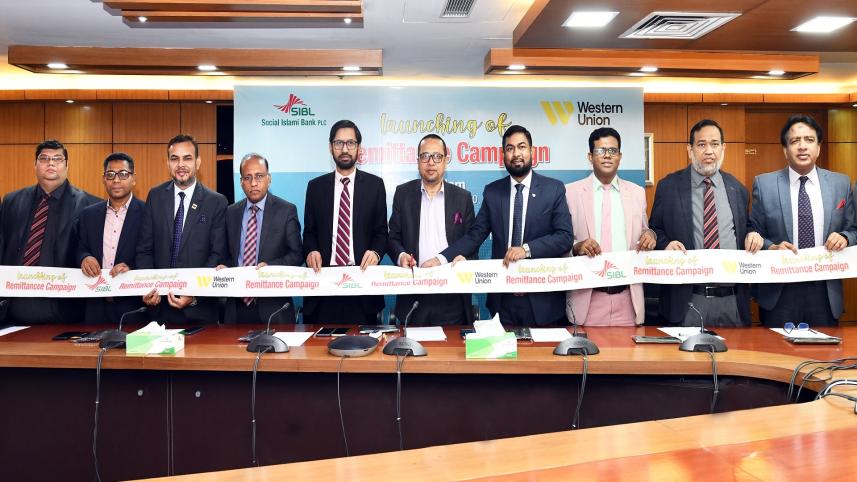 Social Islami Bank 