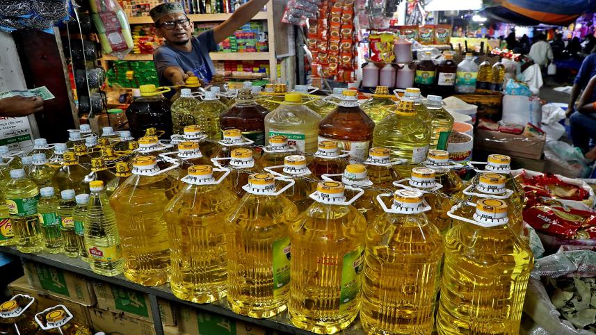 VAT exemption on edible oil