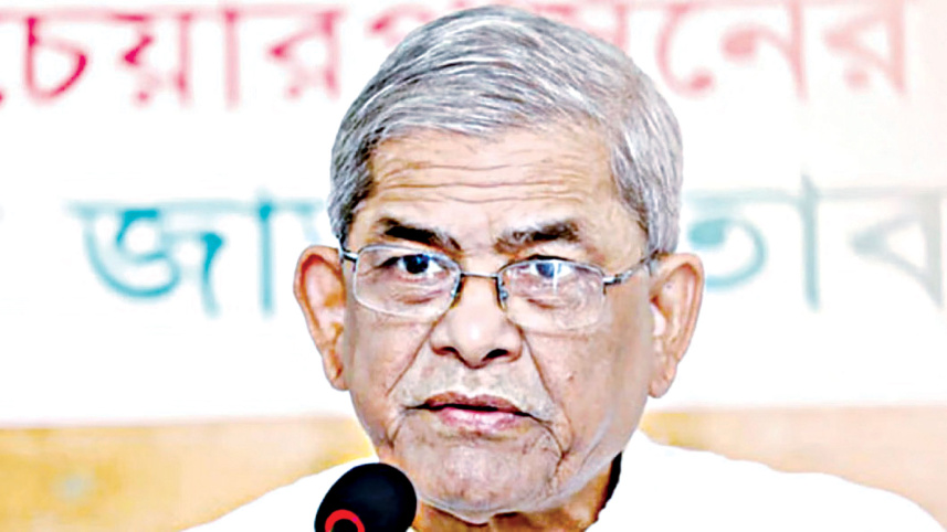 fakhrul.jpg
