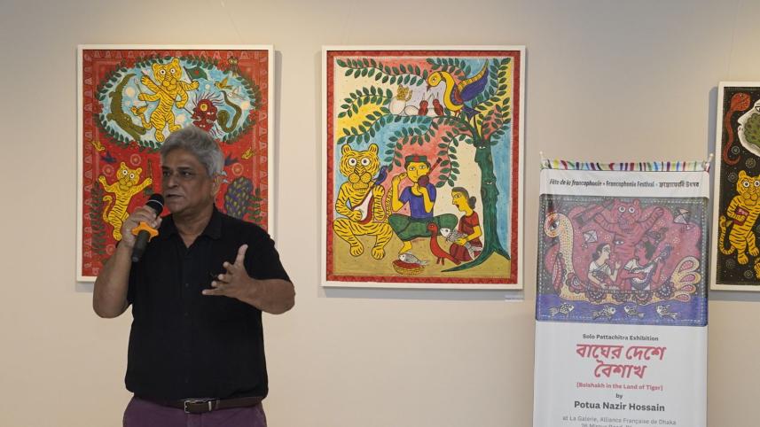 Boishakh in the Land of Tiger art exhibition.jpg