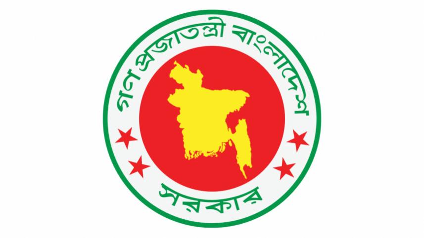 Bangladesh to launch Bangabandhu peace award