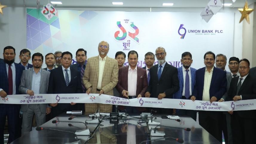 Union Bank 