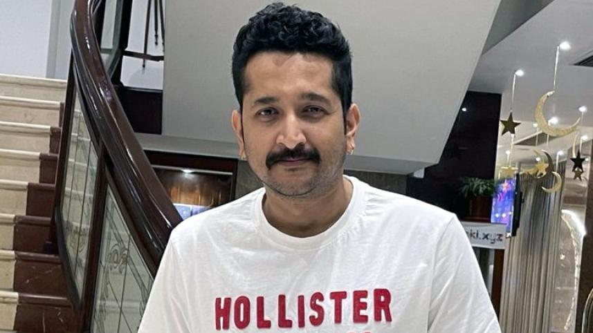 parambrata-2024-750x430.jpg