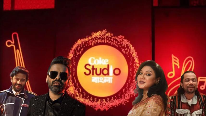 coke_studio_bangla_season_3_teaser_1.jpg