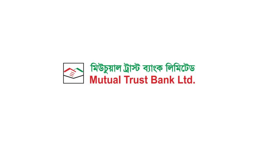 mutual_trust_bank.jpg