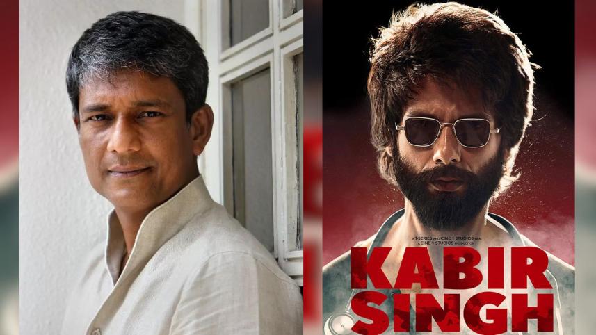 Adil Hussain in Kabir Singh.jpg