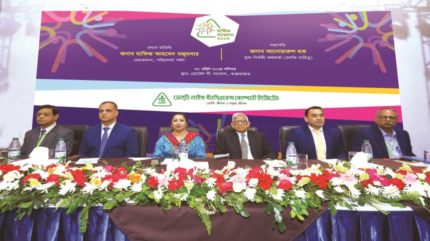 Delta Life Insurance 