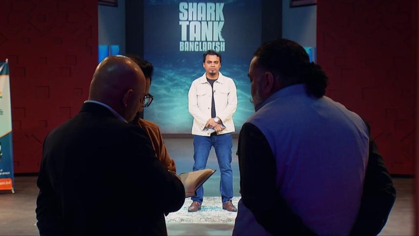 shark tank bangladesh.jpeg
