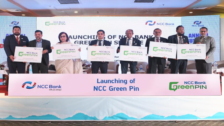 NCC Bank 