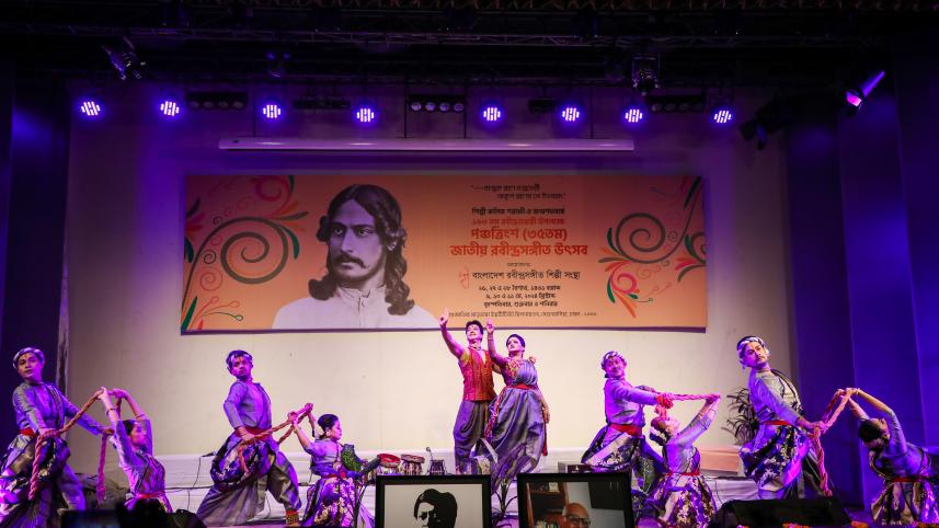 35th Rabindra Sangeet Festival