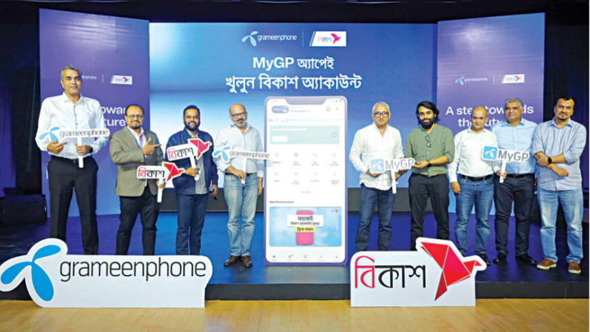 gp_and_bkash.png