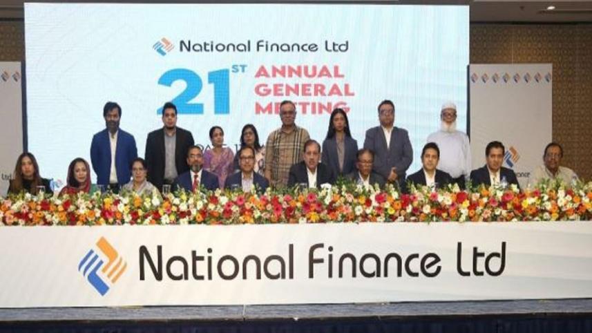 National Finance 