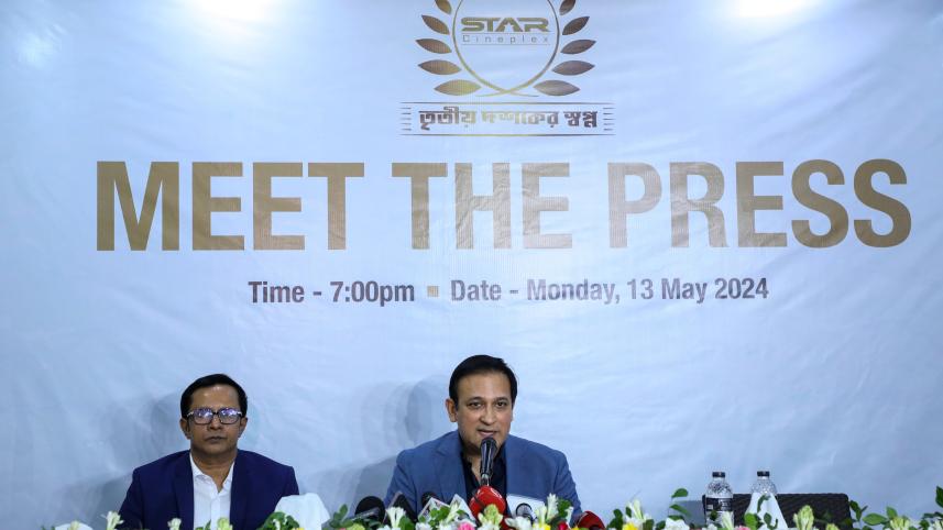 Star Cineplex press conference.jpg