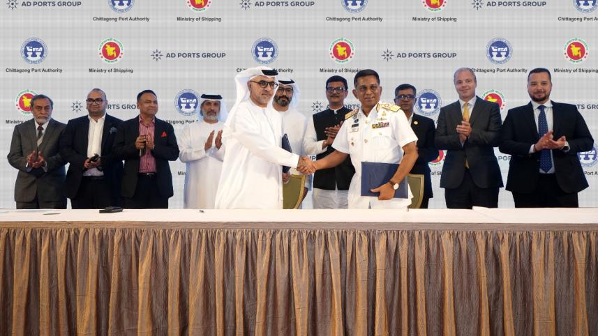 AD Ports Group investment in Chittagong port