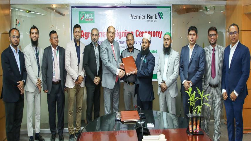 Premier Bank