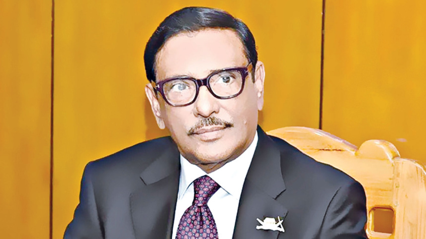 obaidul-quader.jpg