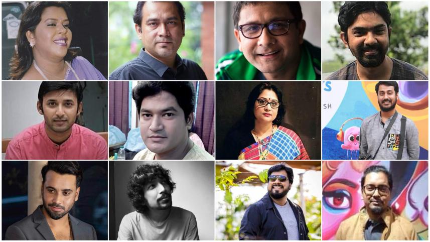  government grant 2023-2024