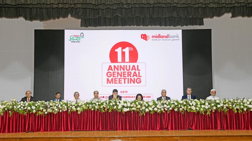 midland_bank_agm_pr_photo.jpg