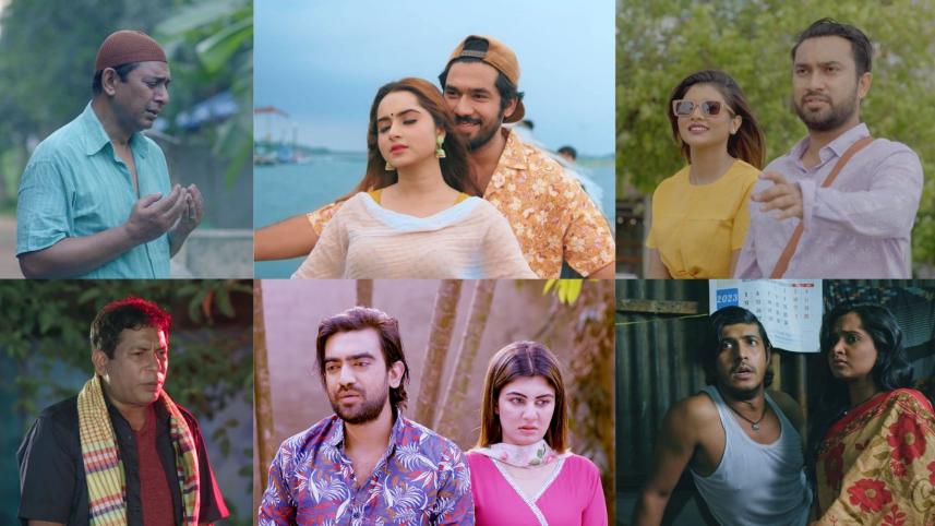 Eid Day 4: What to watch on TV today