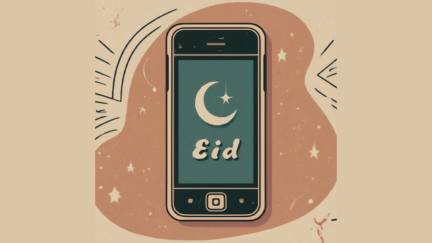 Eid wish online